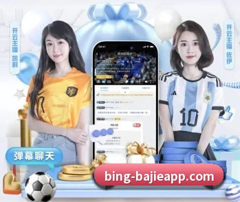 八戒体育的故事 - BAJIESPORTS